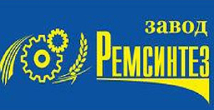 ремсинтез